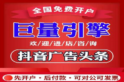 成功案例：SEM代运营服务公司助力企业业绩翻倍